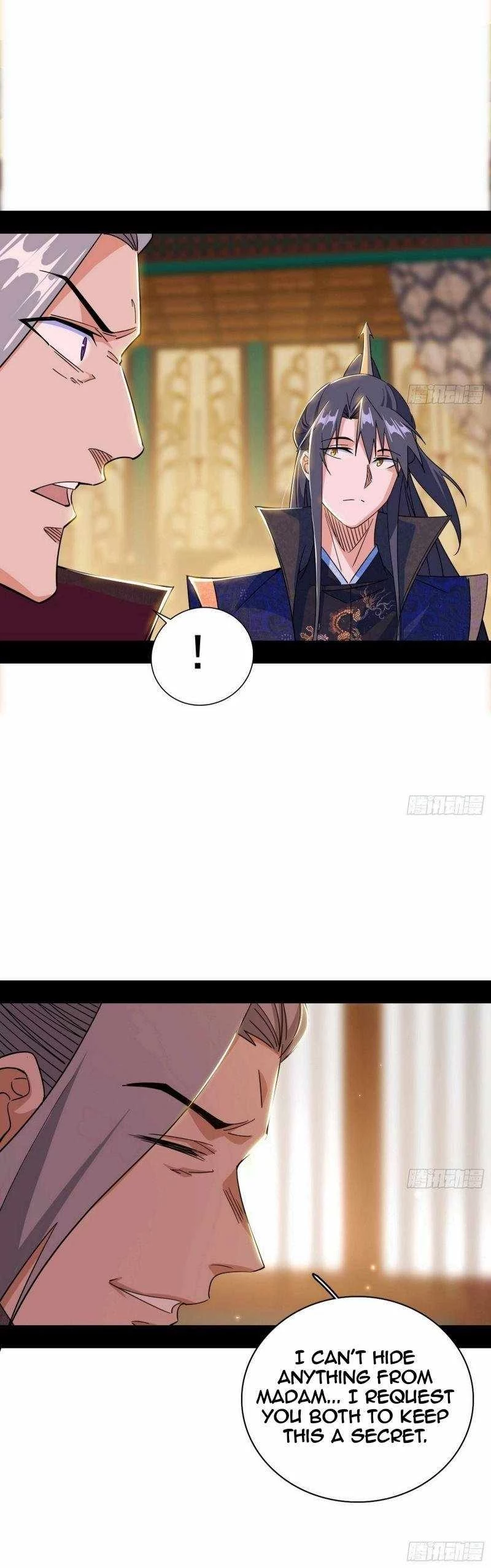 I'm An Evil God - Wo Wei Xie Di Chap 475 - Next Chap 476
