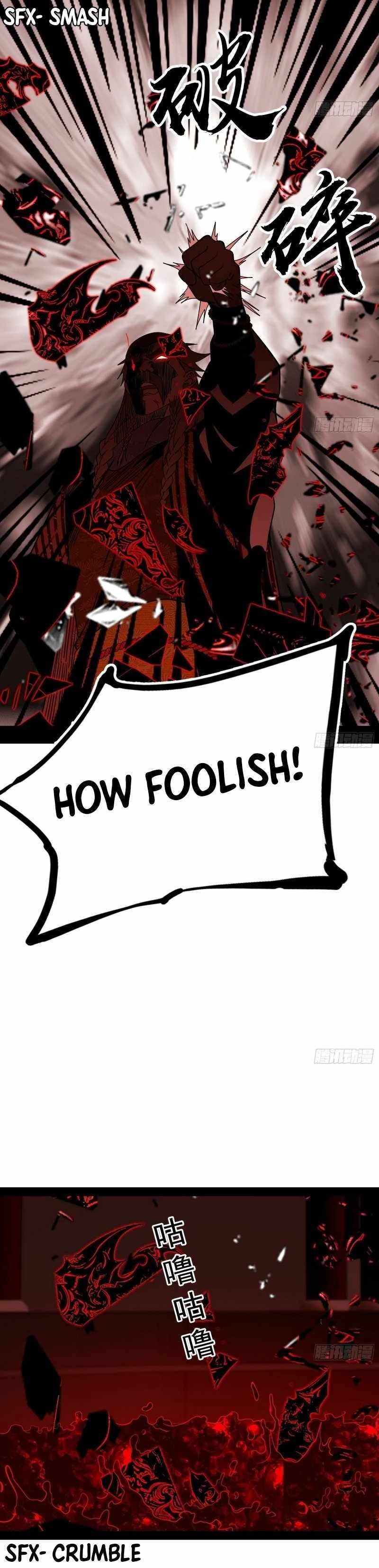 I'm An Evil God - Wo Wei Xie Di Chap 476 - Next Chap 477