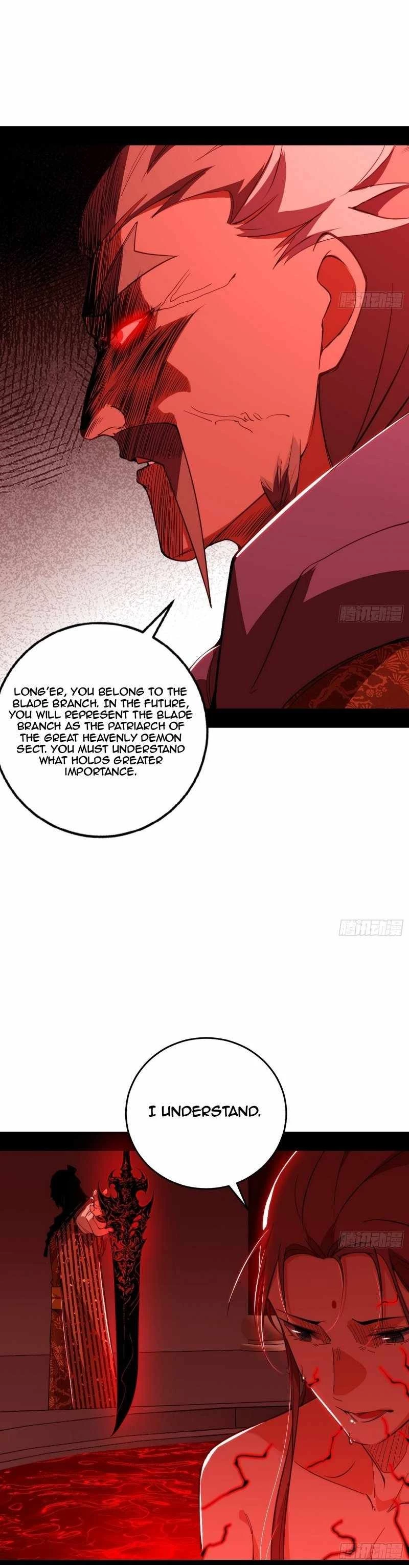 I'm An Evil God - Wo Wei Xie Di Chap 476 - Next Chap 477