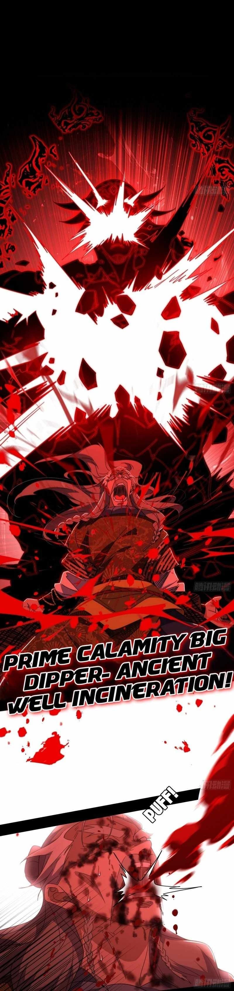 I'm An Evil God - Wo Wei Xie Di Chap 477 - Next Chap 478