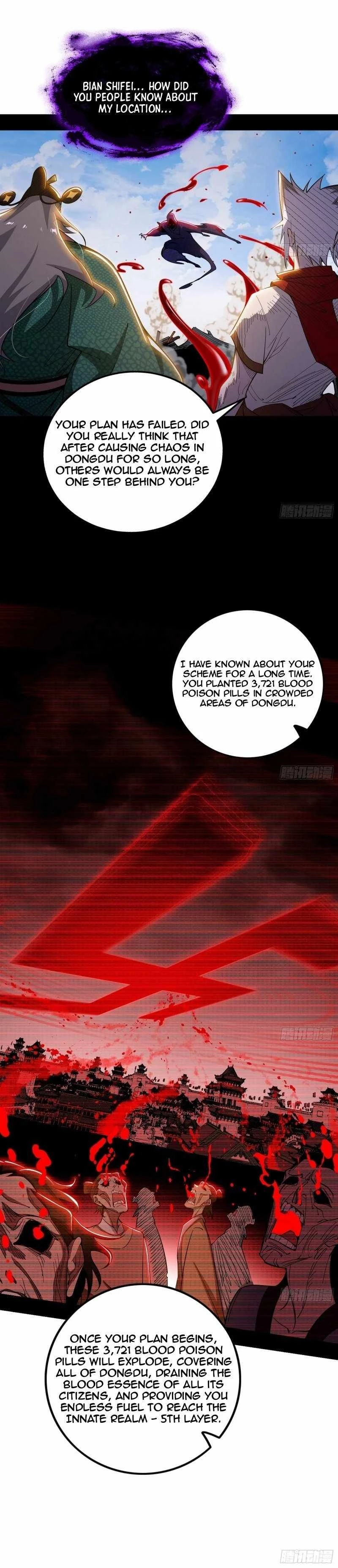 I'm An Evil God - Wo Wei Xie Di Chap 477 - Next Chap 478