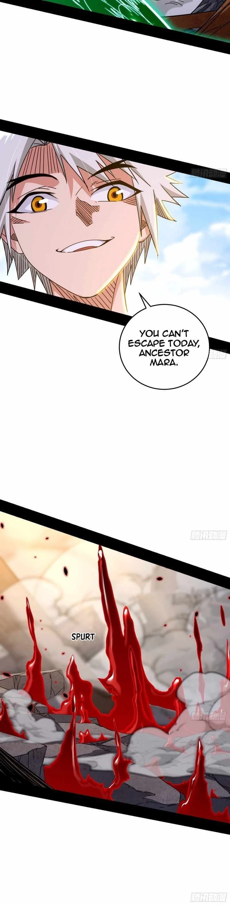 I'm An Evil God - Wo Wei Xie Di Chap 477 - Next Chap 478