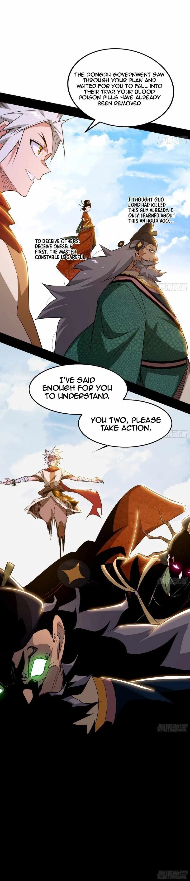 I'm An Evil God - Wo Wei Xie Di Chap 477 - Next Chap 478