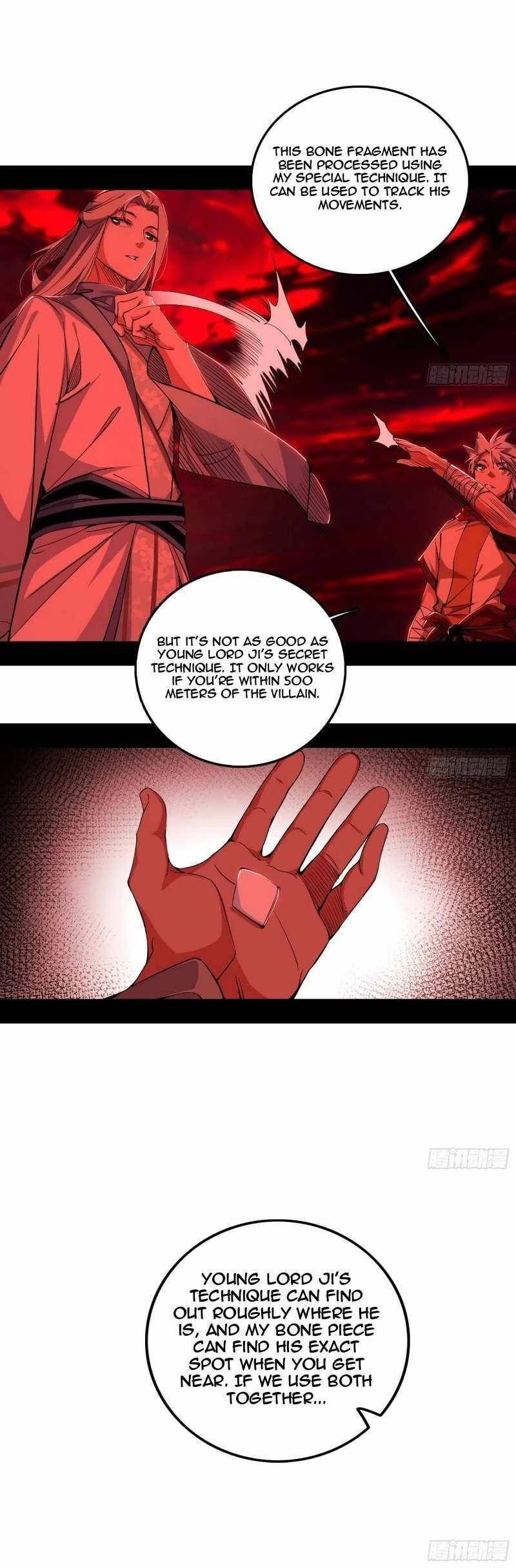 I'm An Evil God - Wo Wei Xie Di Chap 477 - Next Chap 478