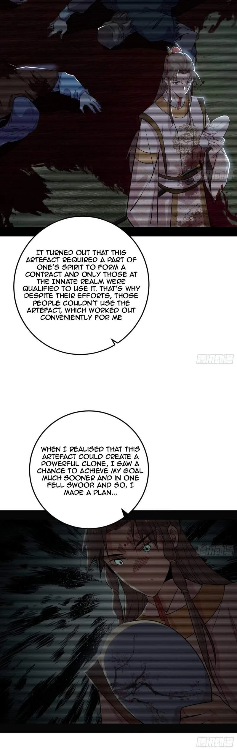 I'm An Evil God - Wo Wei Xie Di Chap 483 - Next Chap 484
