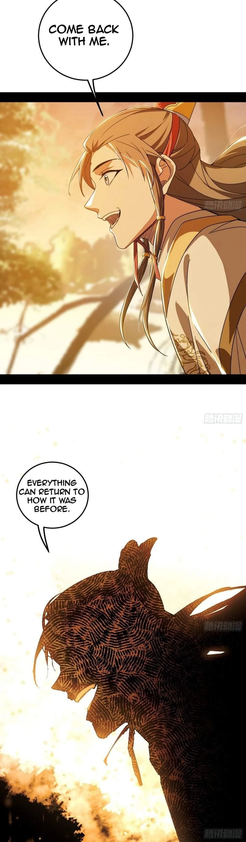 I'm An Evil God - Wo Wei Xie Di Chap 483 - Next Chap 484