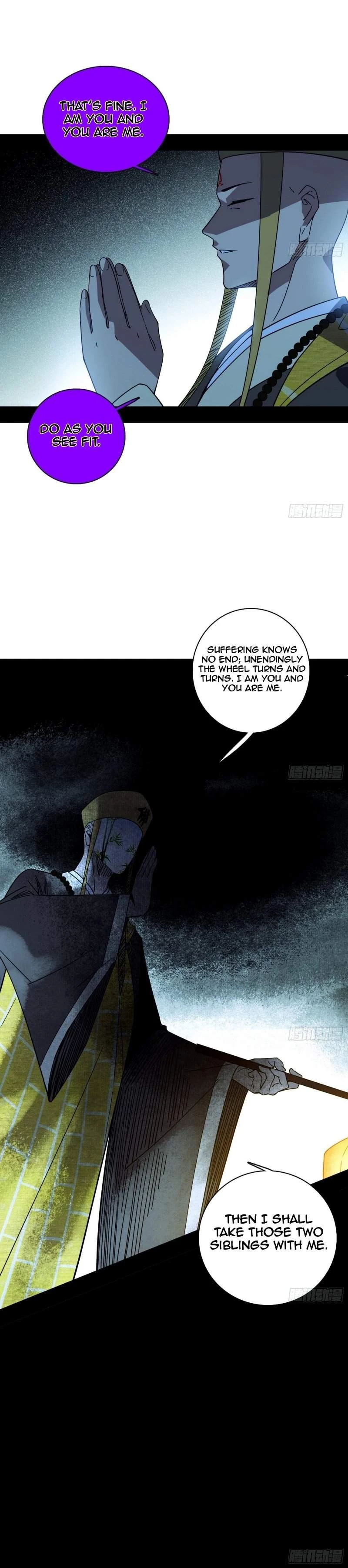 I'm An Evil God - Wo Wei Xie Di Chap 484 - Next Chap 485