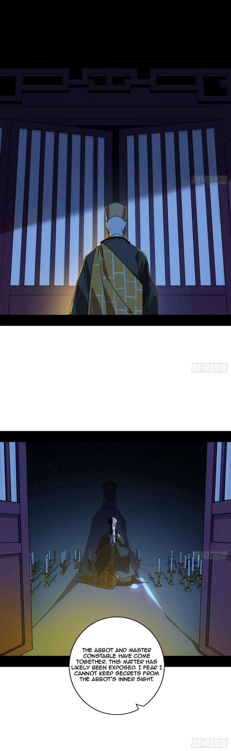 I'm An Evil God - Wo Wei Xie Di Chap 484 - Next Chap 485