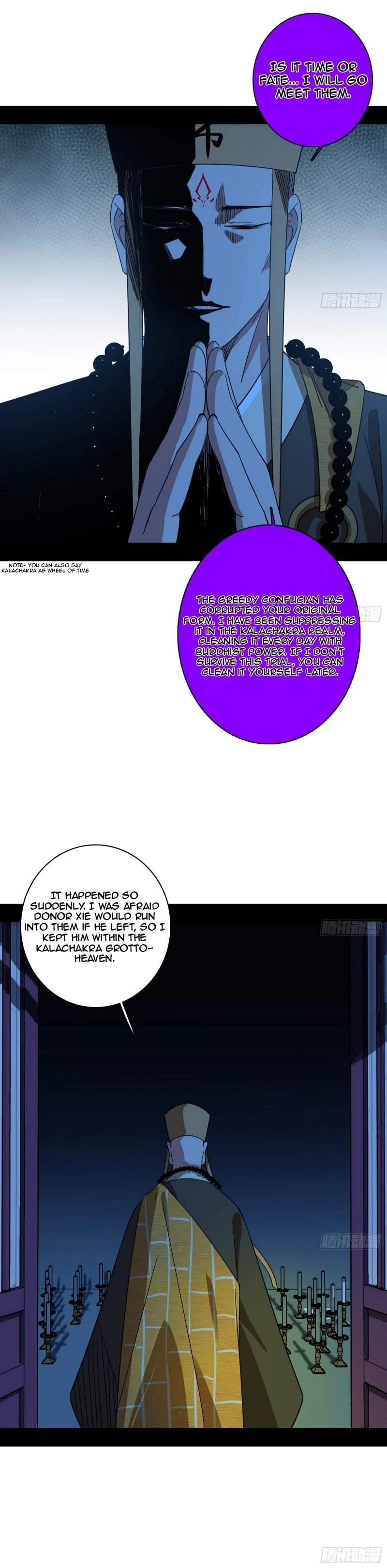I'm An Evil God - Wo Wei Xie Di Chap 484 - Next Chap 485