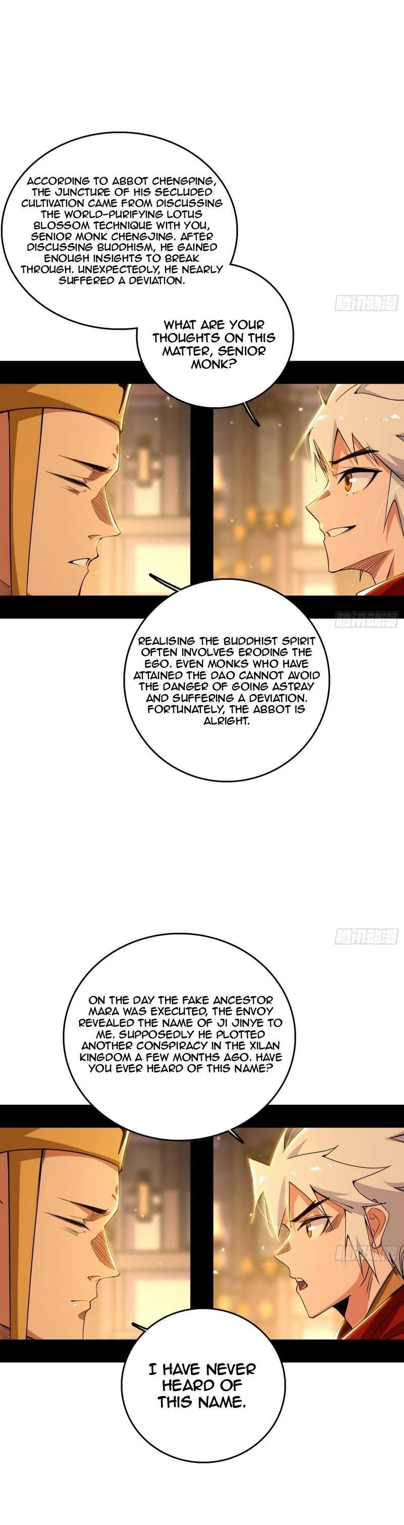 I'm An Evil God - Wo Wei Xie Di Chap 484 - Next Chap 485