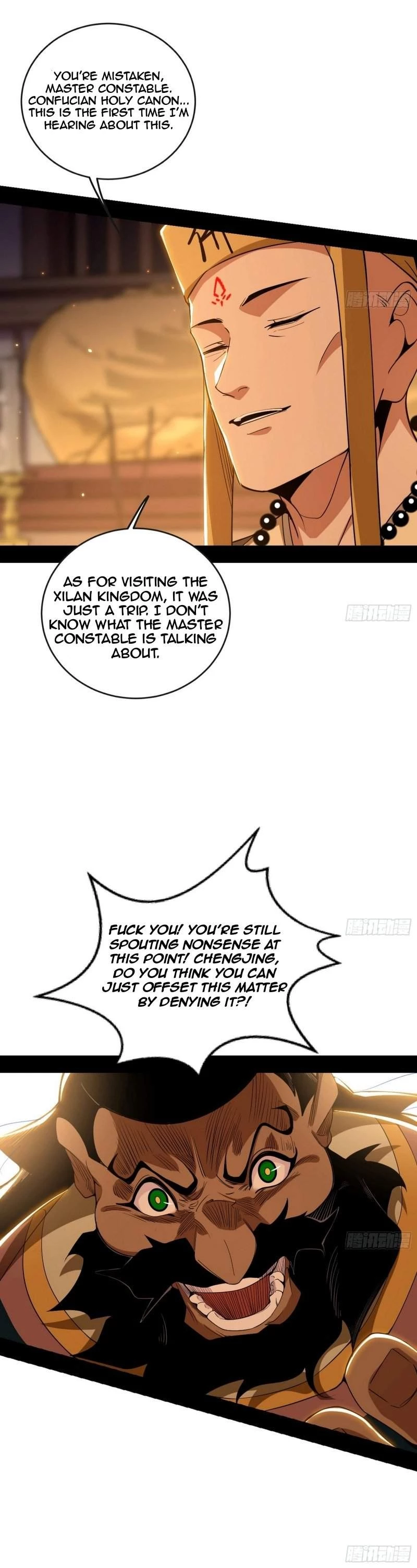 I'm An Evil God - Wo Wei Xie Di Chap 486 - Next Chap 487