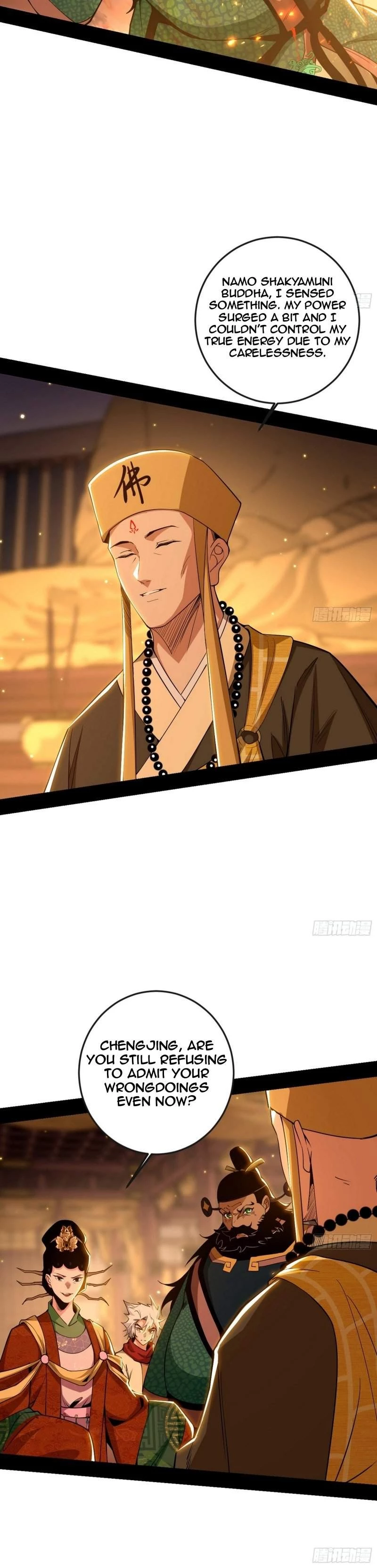 I'm An Evil God - Wo Wei Xie Di Chap 486 - Next Chap 487