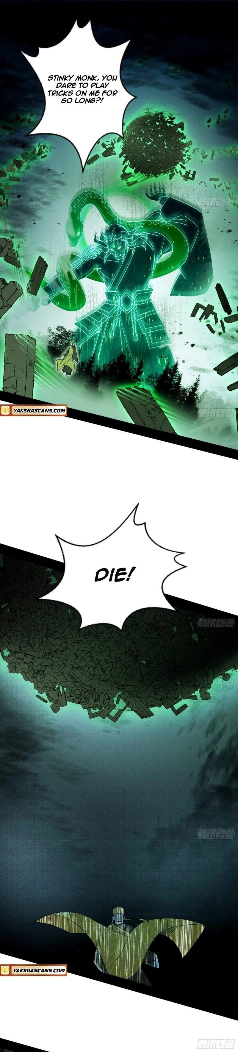 I'm An Evil God - Wo Wei Xie Di Chap 486 - Next Chap 487