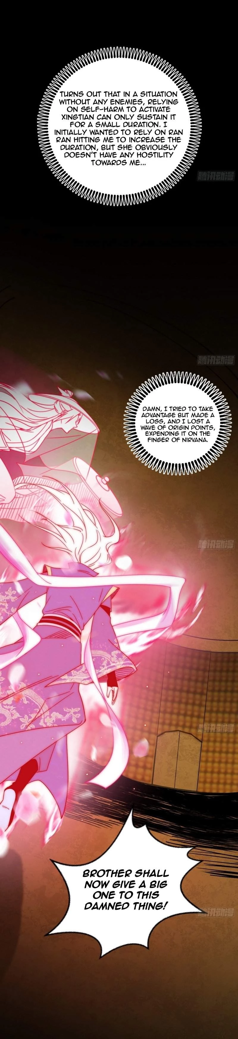 I'm An Evil God - Wo Wei Xie Di Chap 486 - Next Chap 487