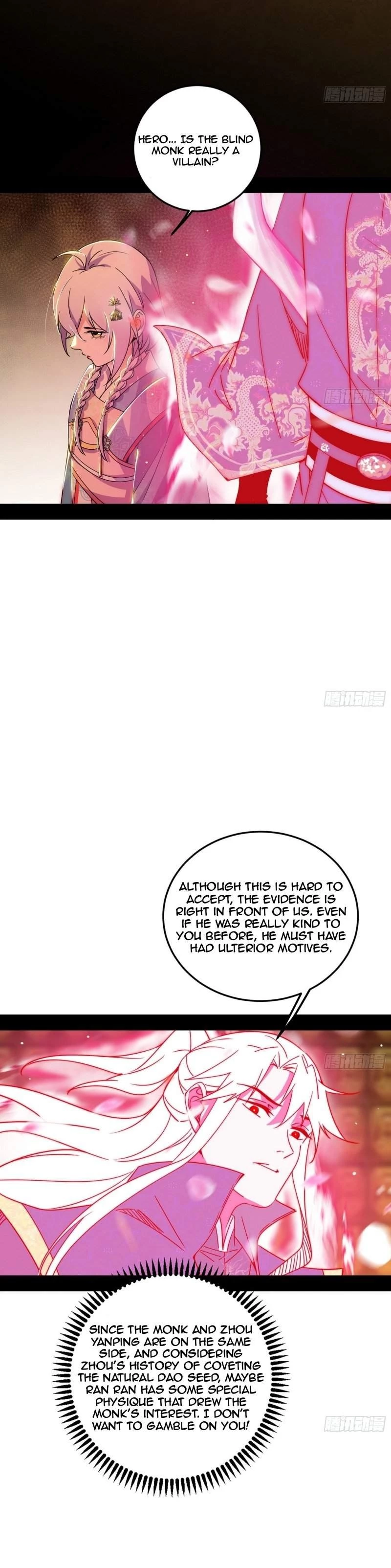 I'm An Evil God - Wo Wei Xie Di Chap 486 - Next Chap 487