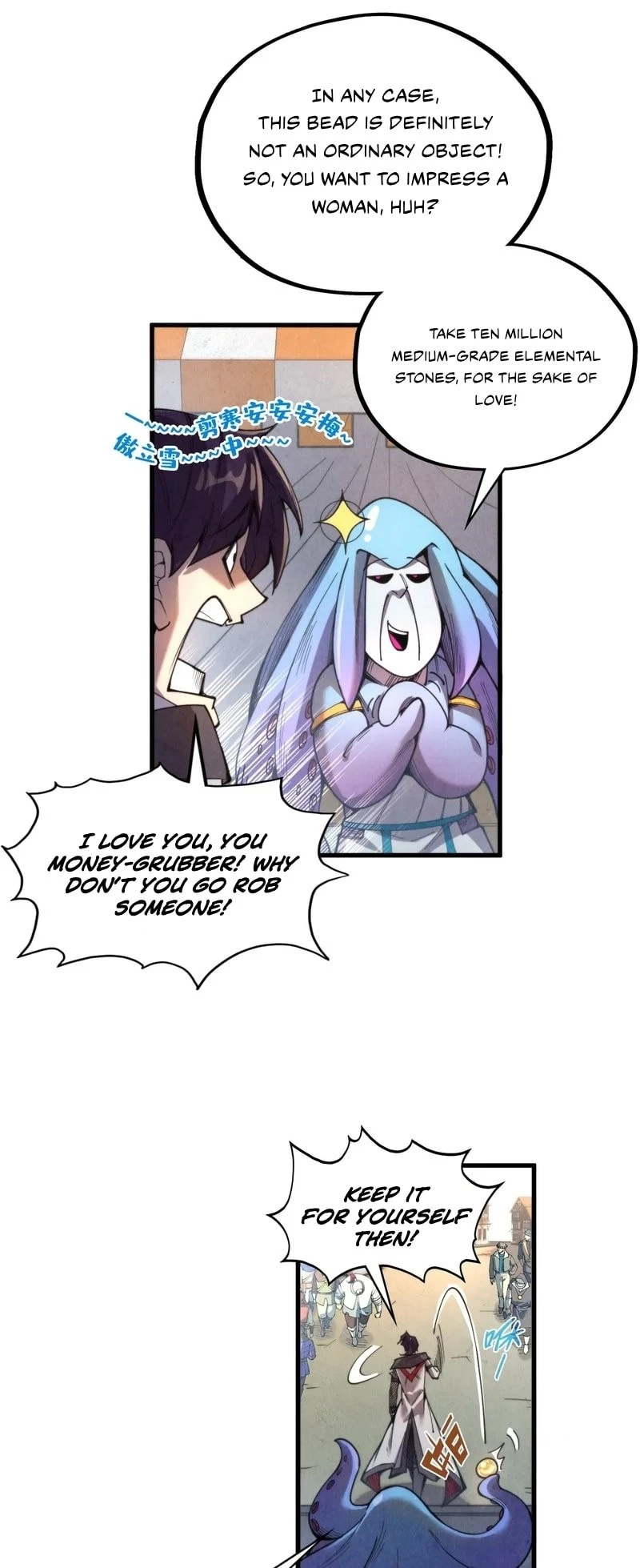 The Ultimate of All Ages Chap 323 - Next Chap 324