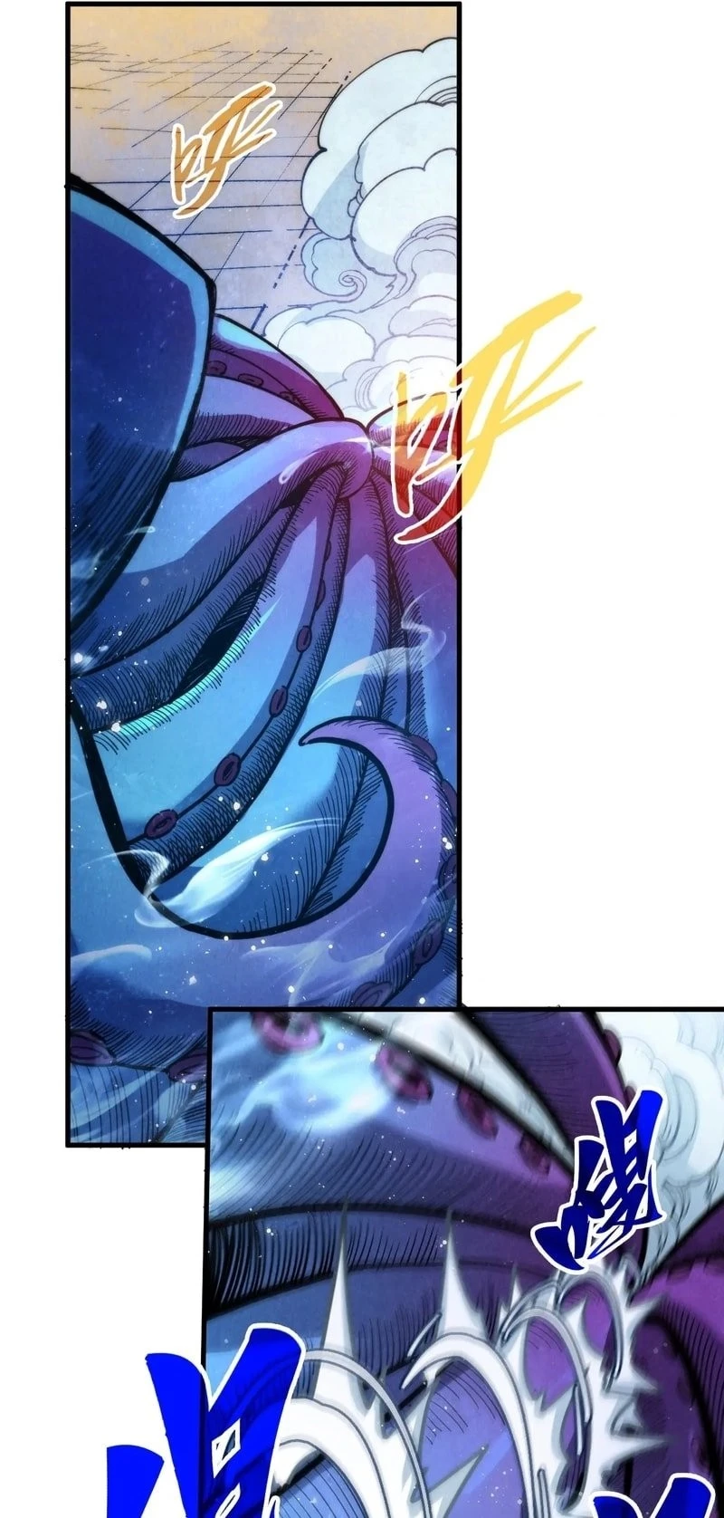 The Ultimate of All Ages  Chap 324 - Next Chap 325