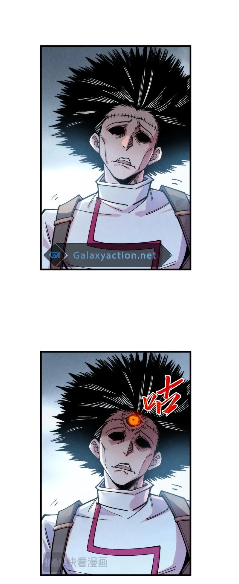 The Ultimate of All Ages  Chap 326 - Next Chap 327