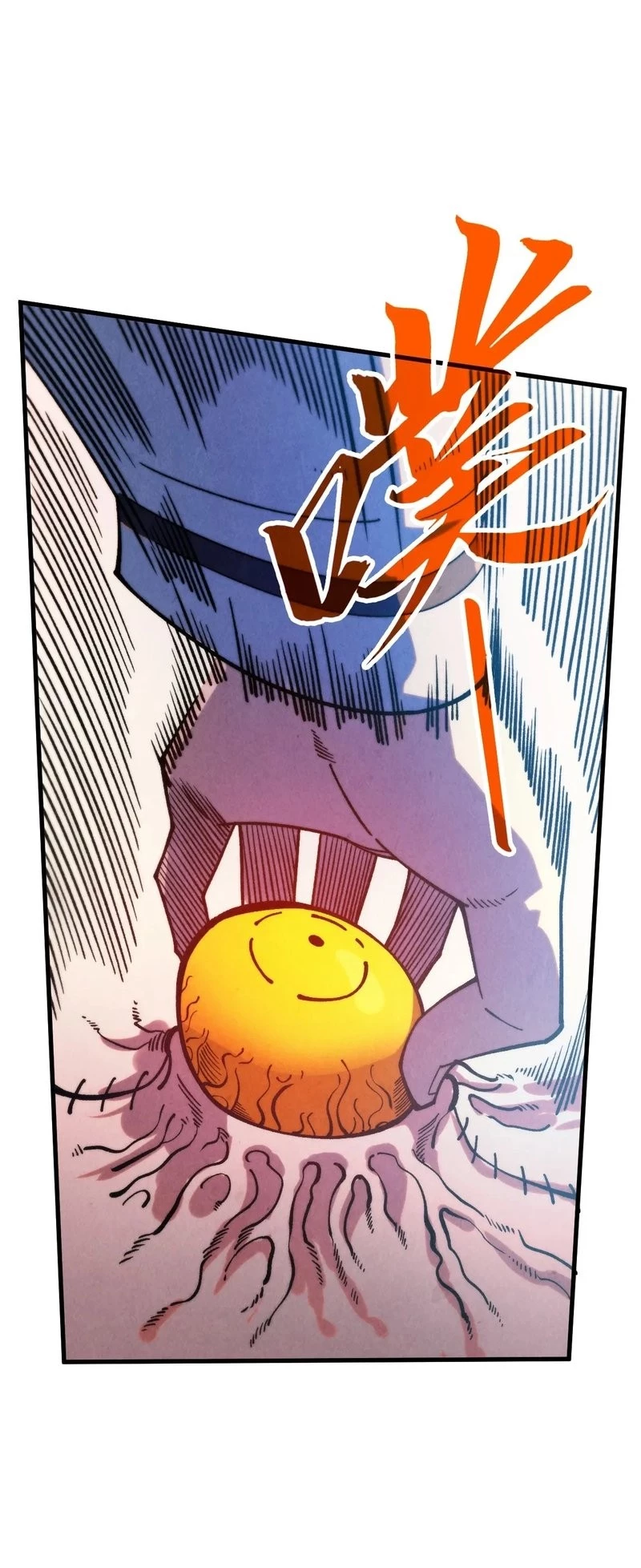 The Ultimate of All Ages  Chap 326 - Next Chap 327