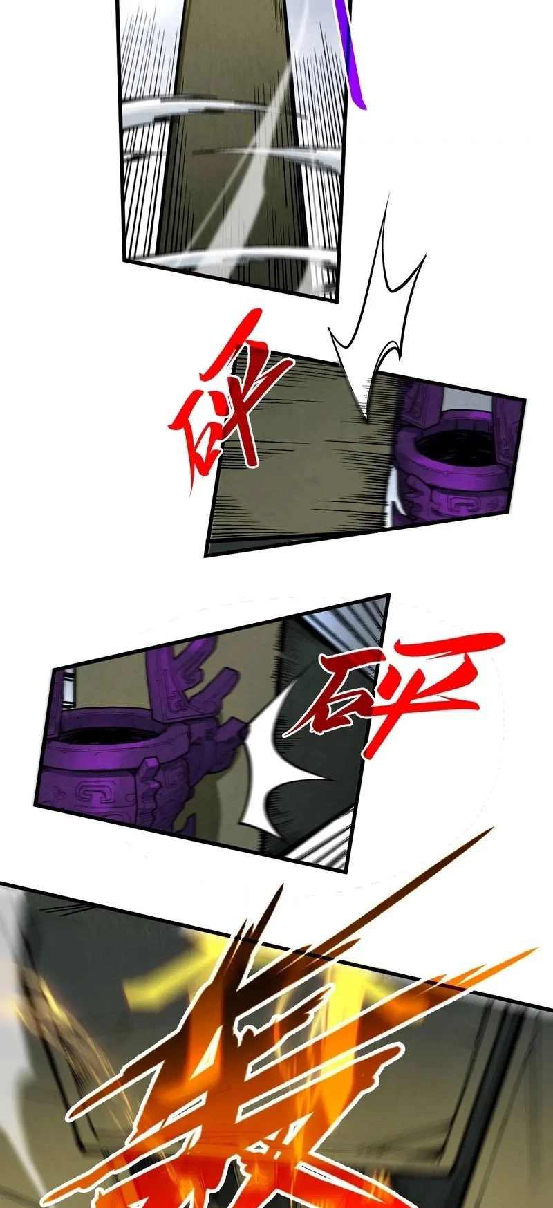 The Ultimate of All Ages  Chap 326 - Next Chap 327