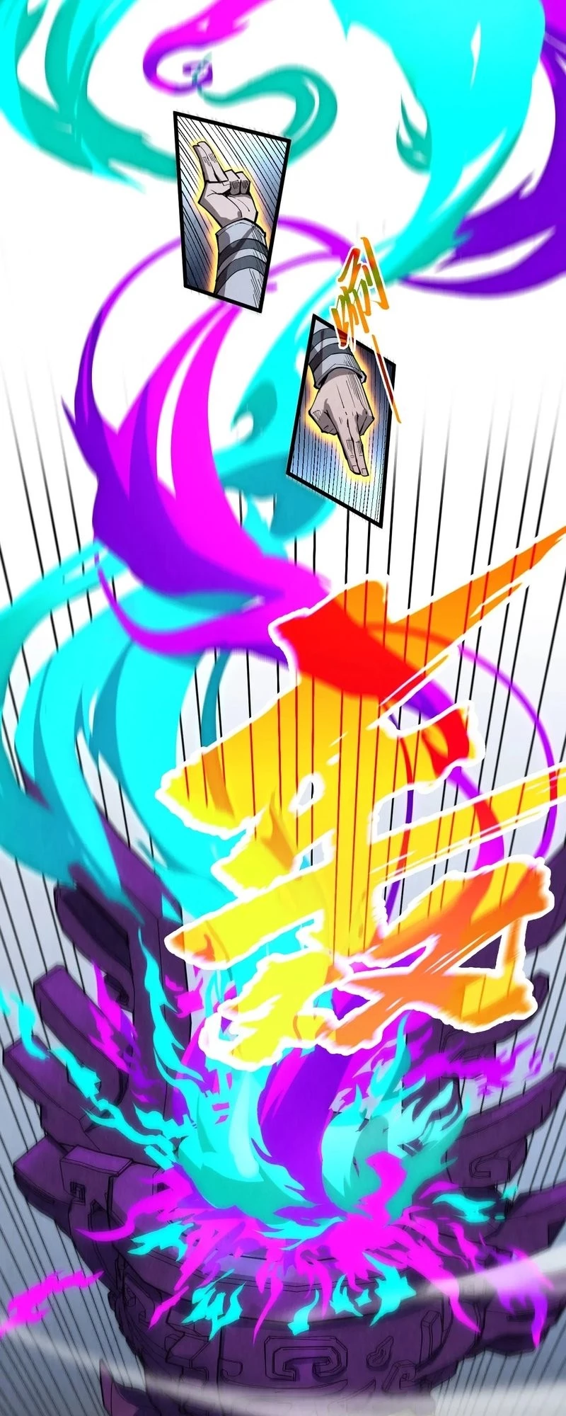 The Ultimate of All Ages Chap 326 - Next Chap 327