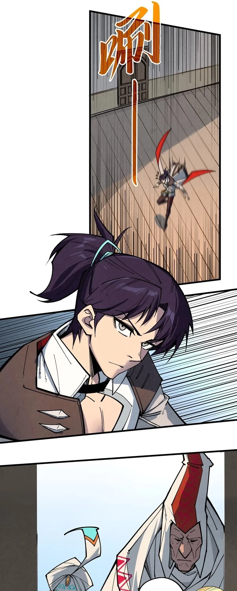 The Ultimate of All Ages Chap 328 - Next Chap 329