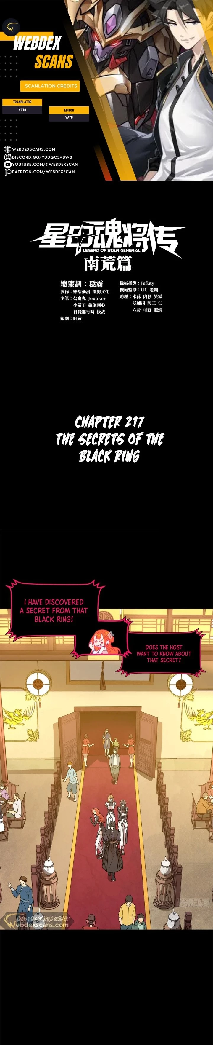 Legend of Star General Chap 217 - Next Chap 218