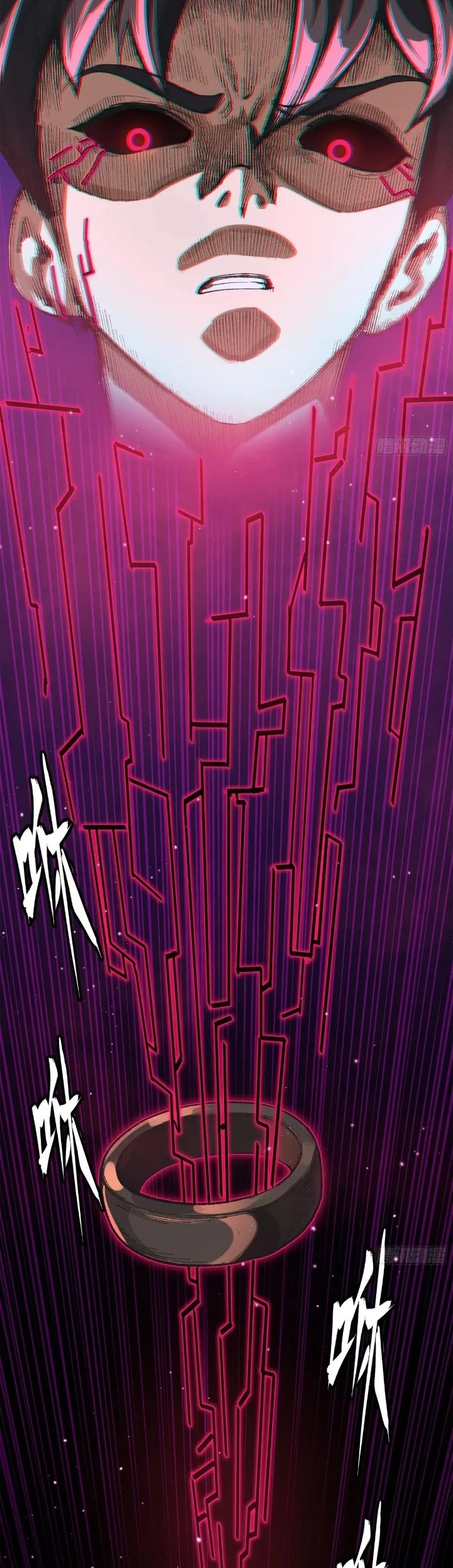 Legend of Star General Chap 217 - Next Chap 218