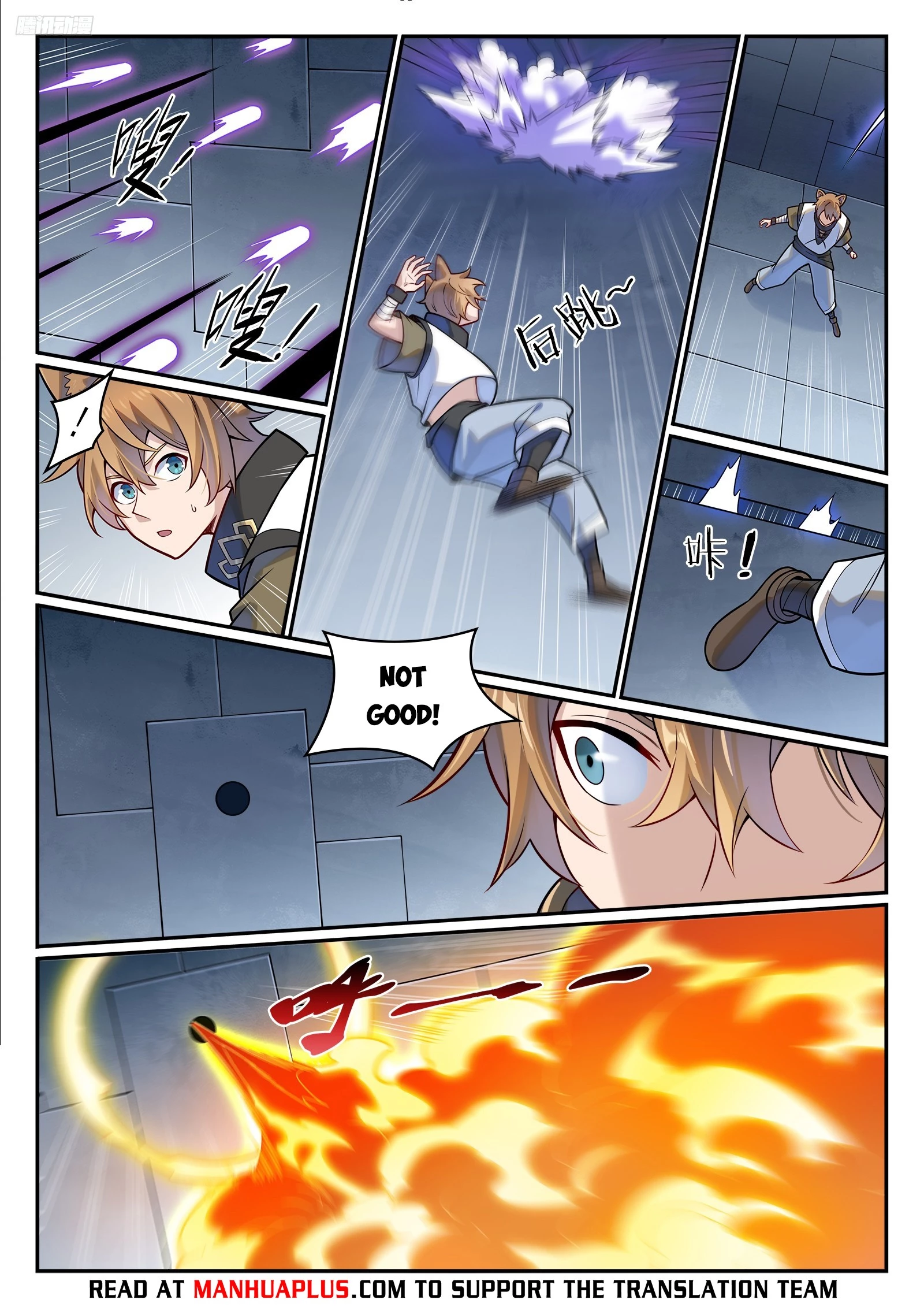 Apotheosis  Chap 1213 - Next Chap 1214