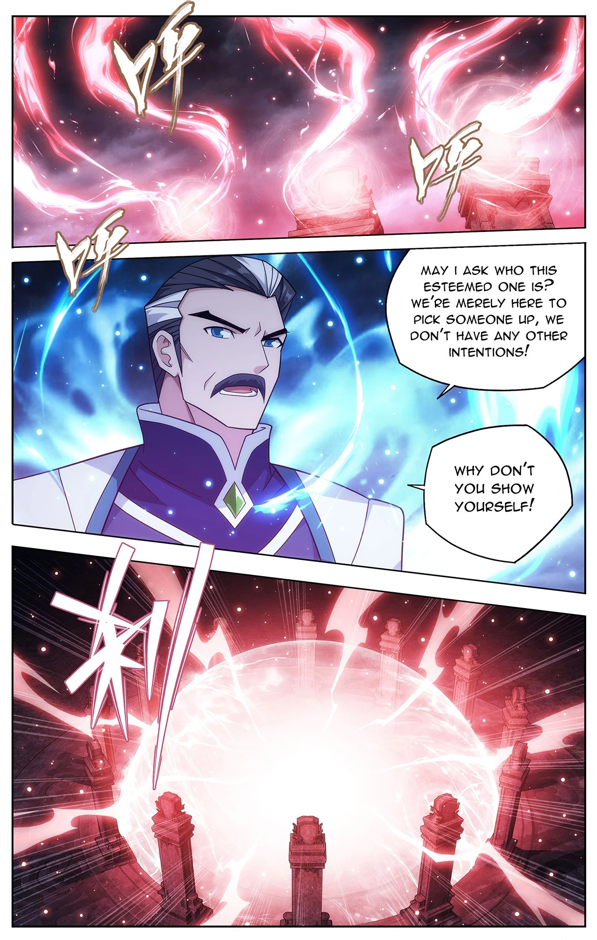 Battle Through The Heavens Chap 446 - Next Chap 447