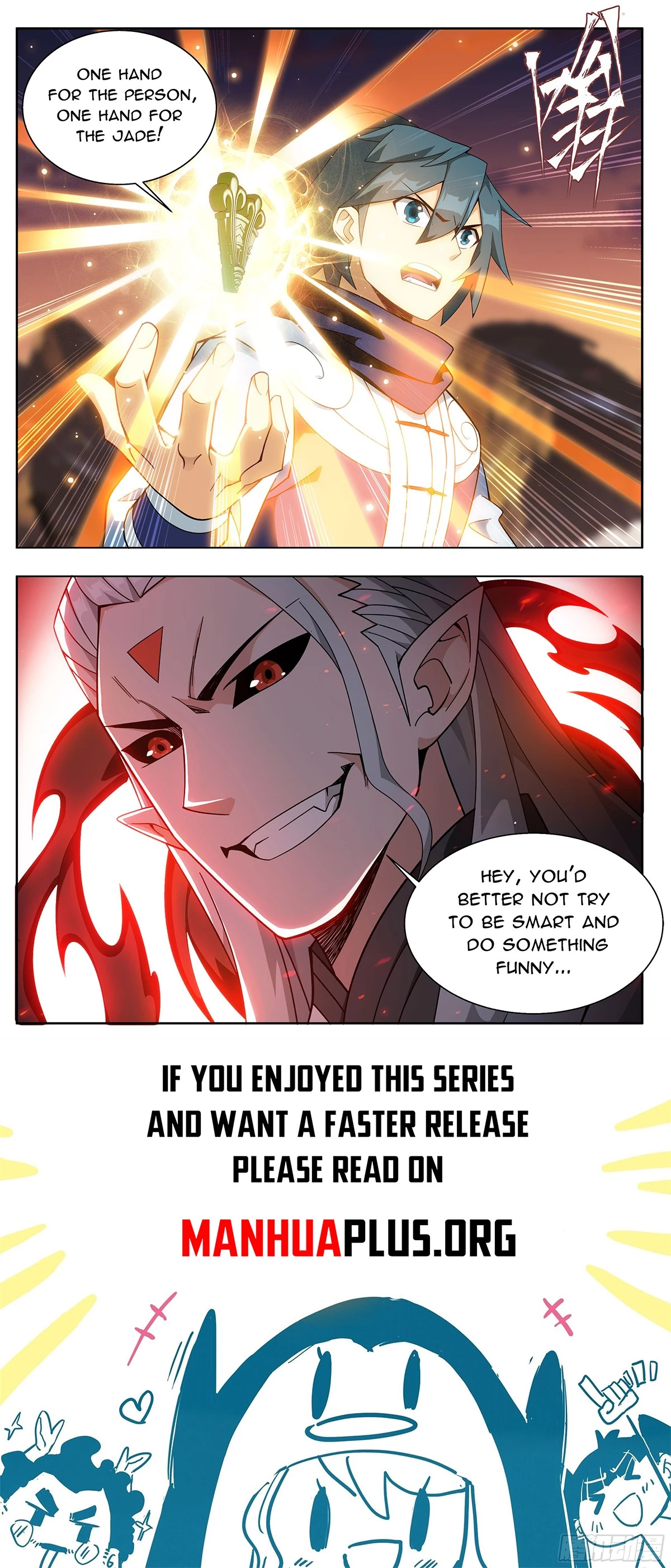 Battle Through The Heavens Chap 446 - Next Chap 447
