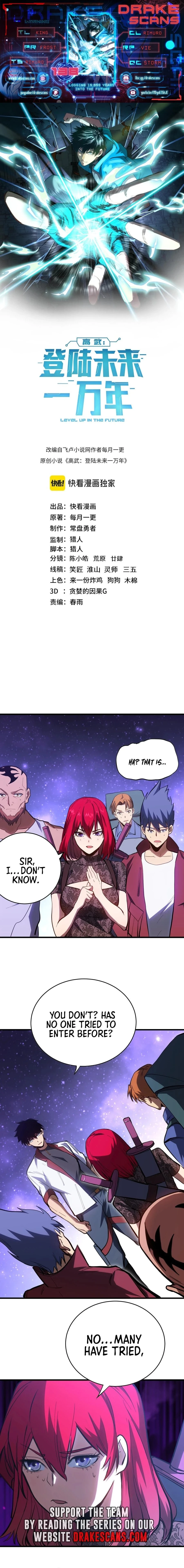 Leveling In The Future Chap 138 - Next Chap 139