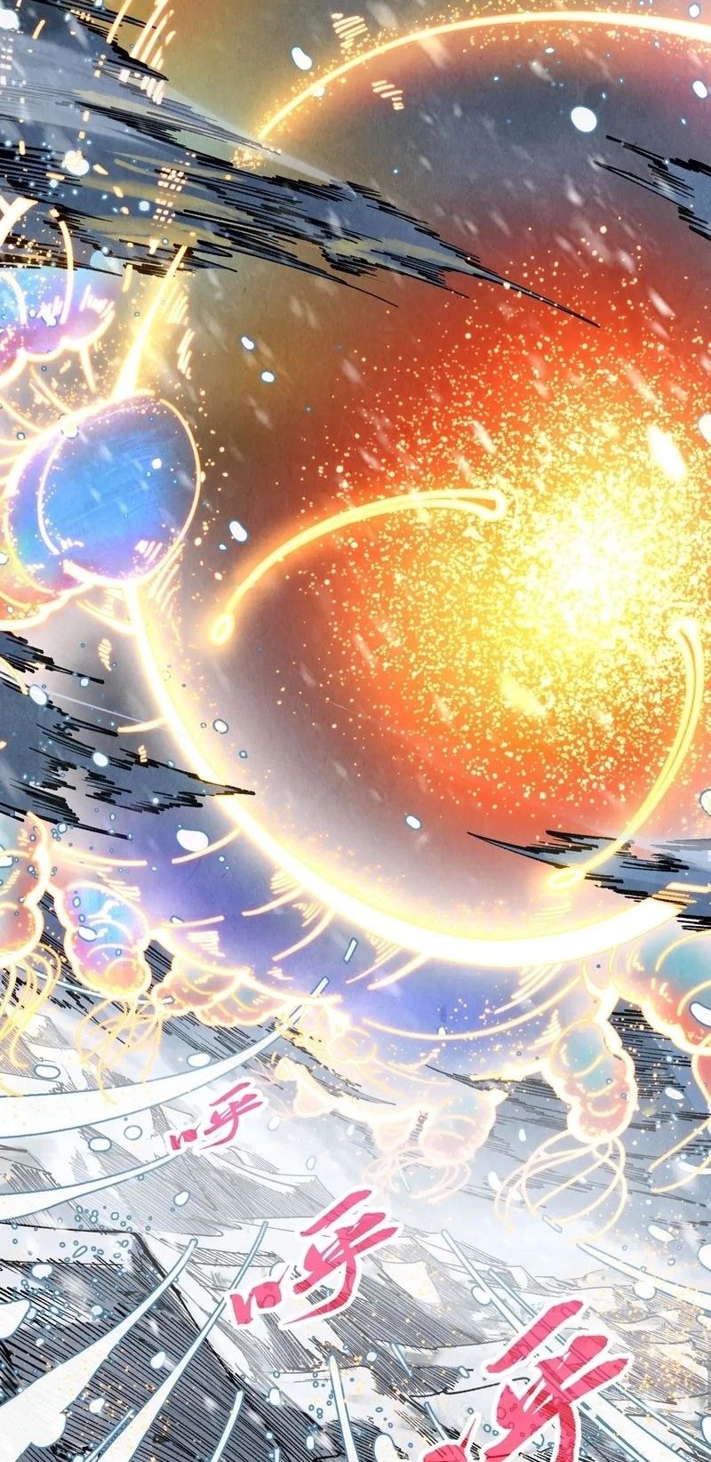 The Ultimate of All Ages  Chap 331 - Next Chap 332