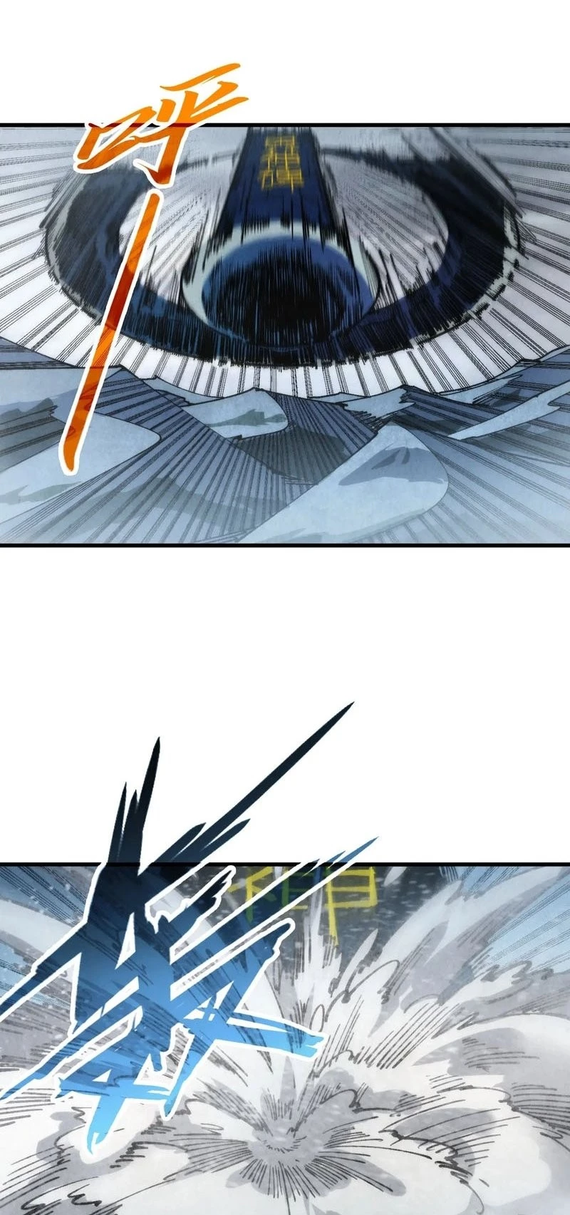 The Ultimate of All Ages  Chap 332 - Next Chap 333