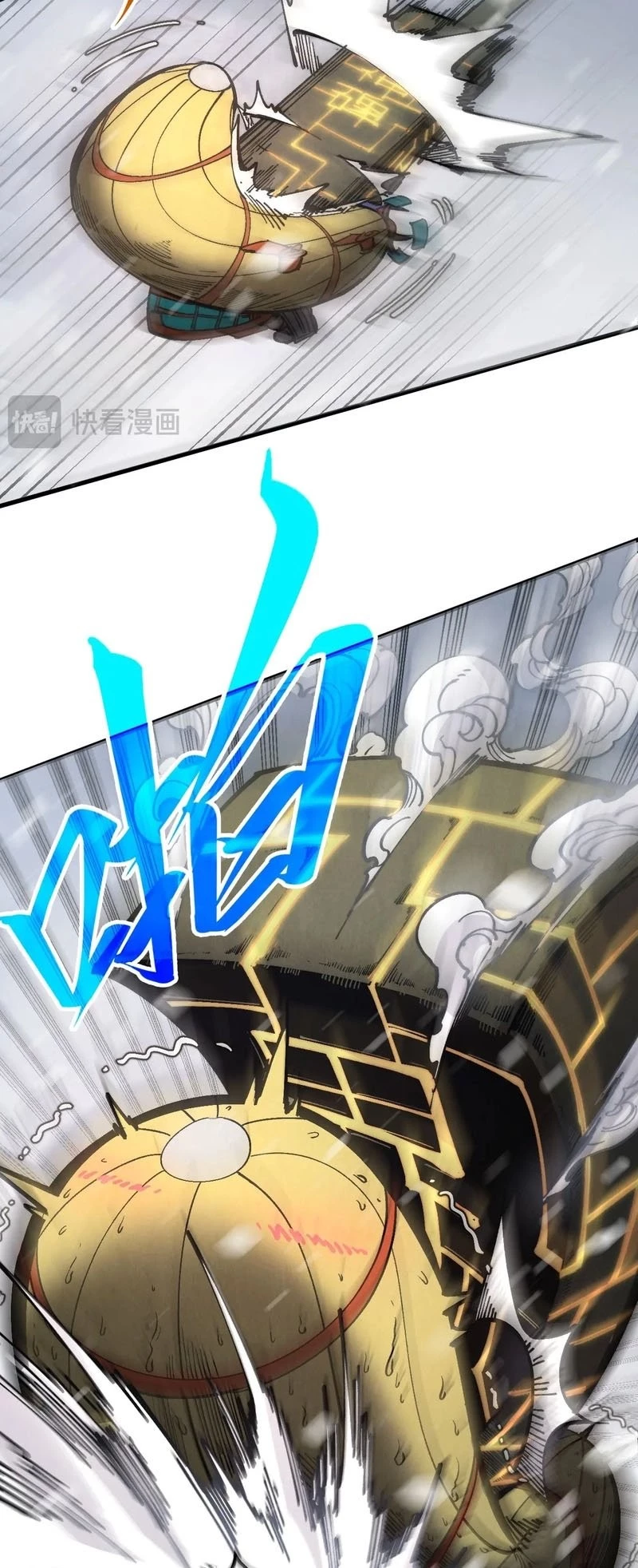 The Ultimate of All Ages  Chap 332 - Next Chap 333