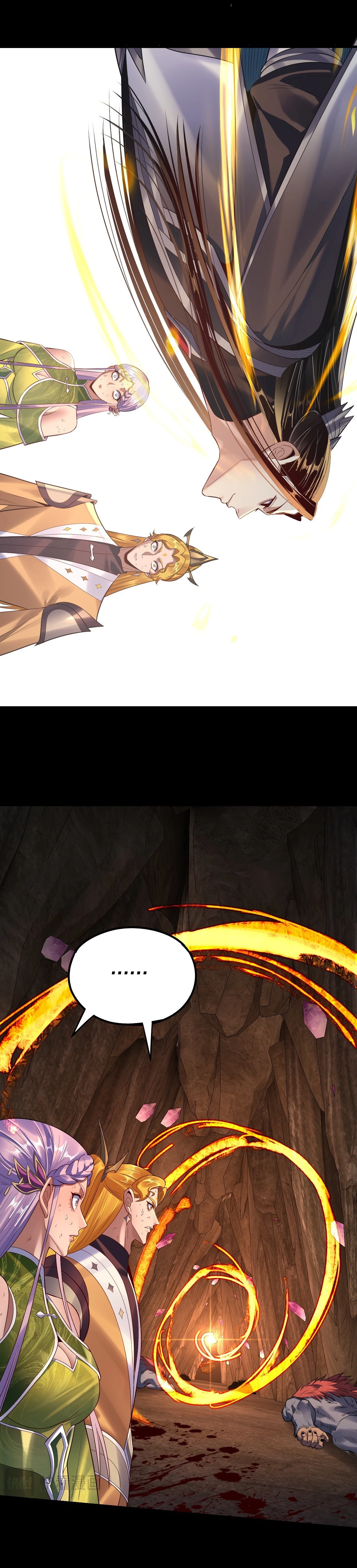 I Am the Fated Villain Chap 175 - Next Chap 176