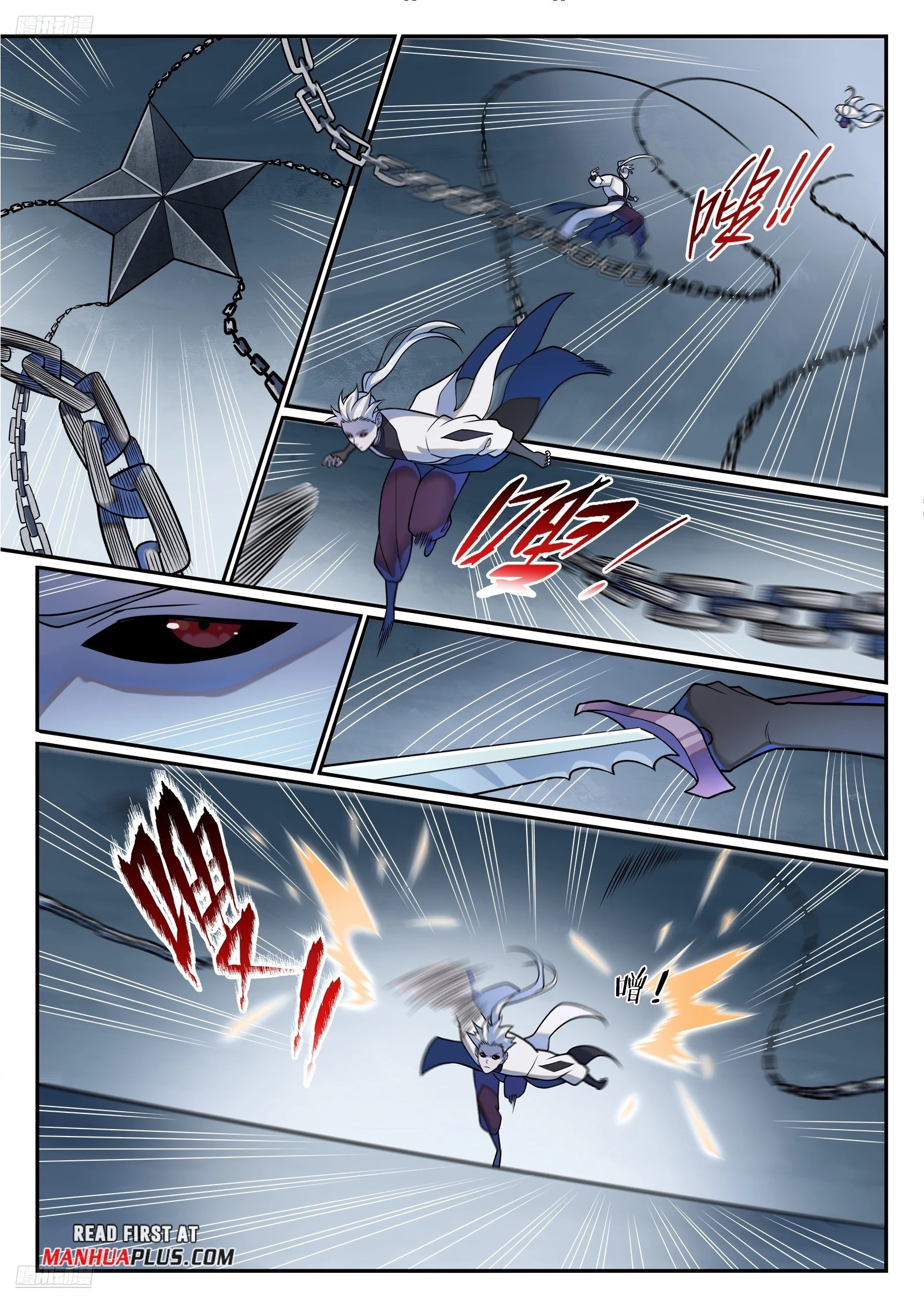 Apotheosis Chap 1214 - Next Chap 1215