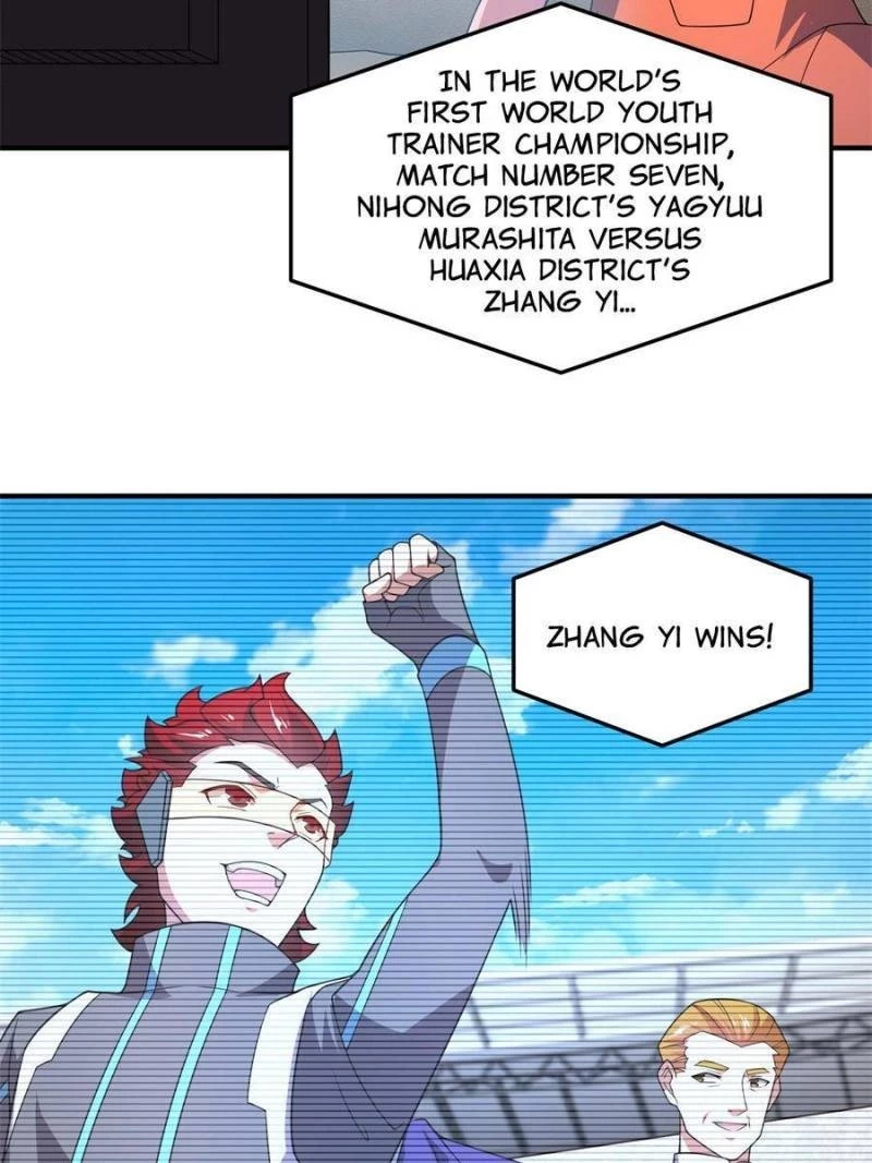 Monster Pet Evolution Chap 106 - Next Chap 107