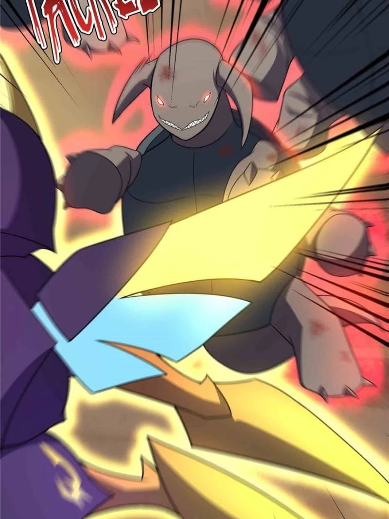 Monster Pet Evolution  Chap 130 - Next Chap 131