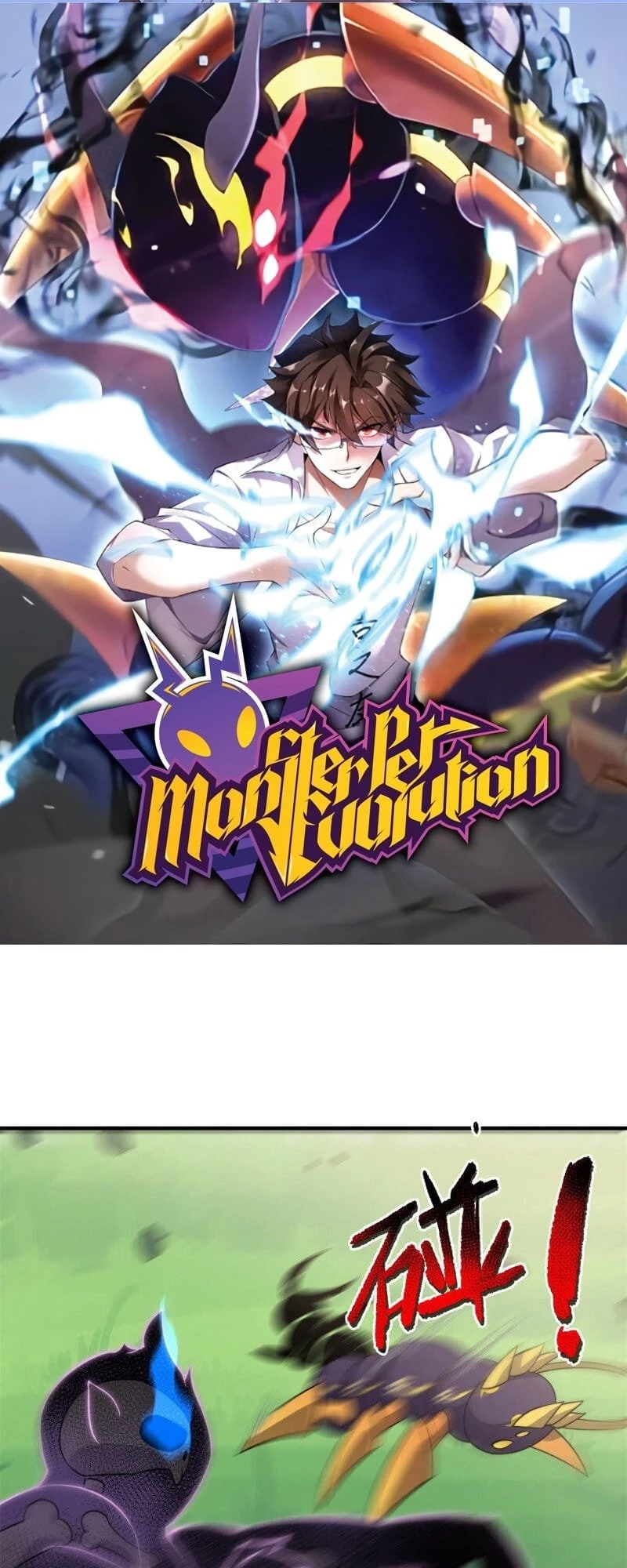 Monster Pet Evolution  Chap 65 - Next Chap 66