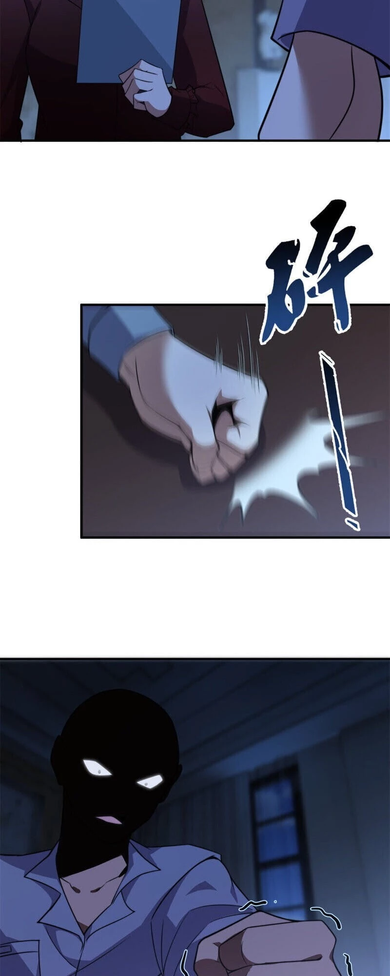 Monster Pet Evolution Chap 65 - Next Chap 66