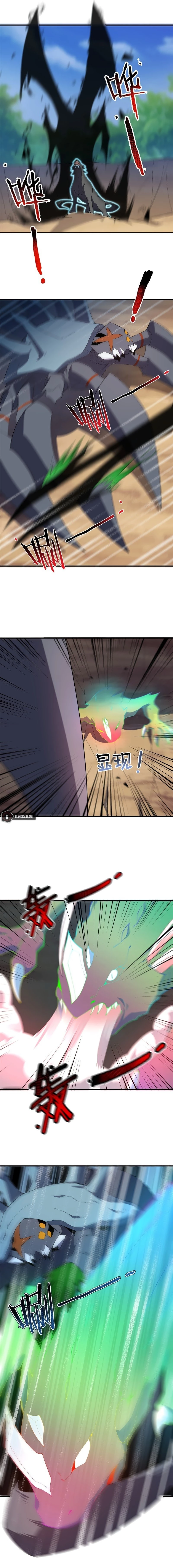 Monster Pet Evolution Chap 74 - Next Chap 75