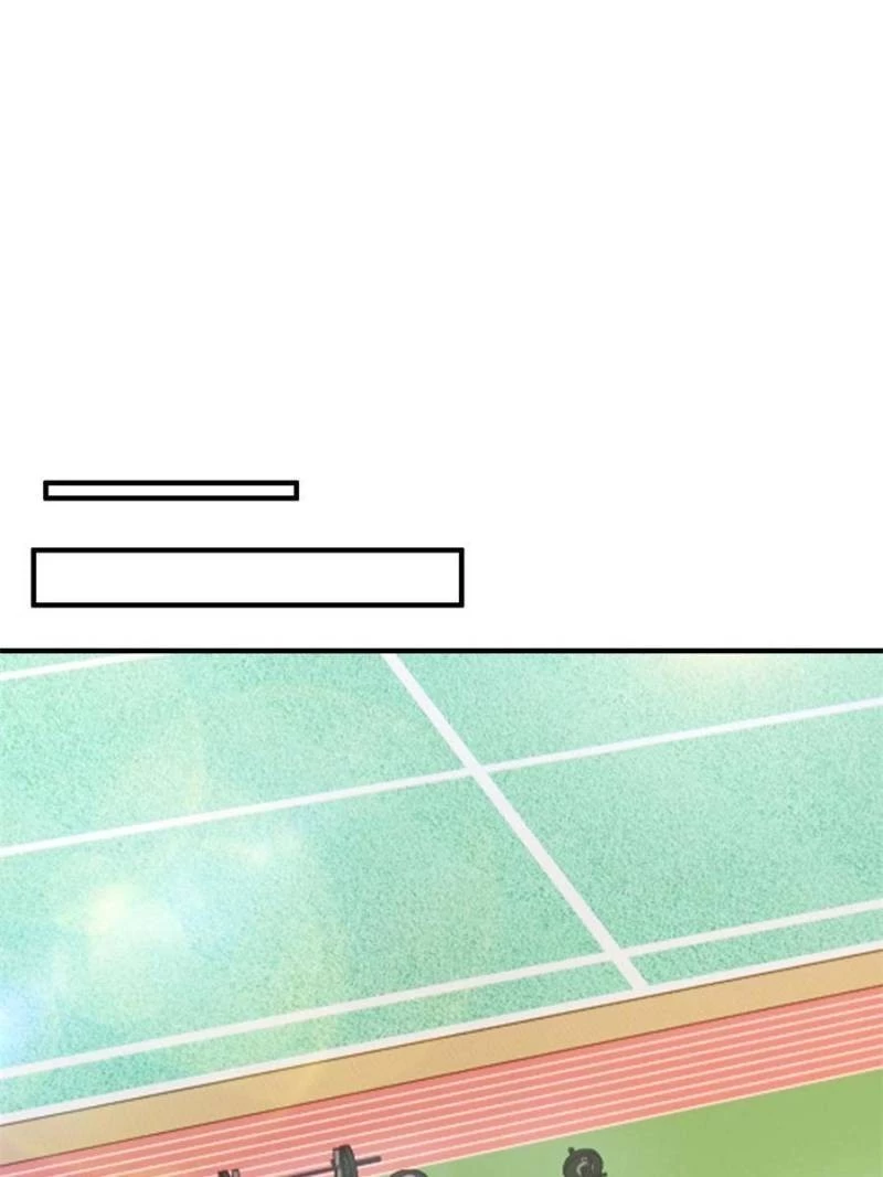 Monster Pet Evolution  Chap 77 - Next Chap 78