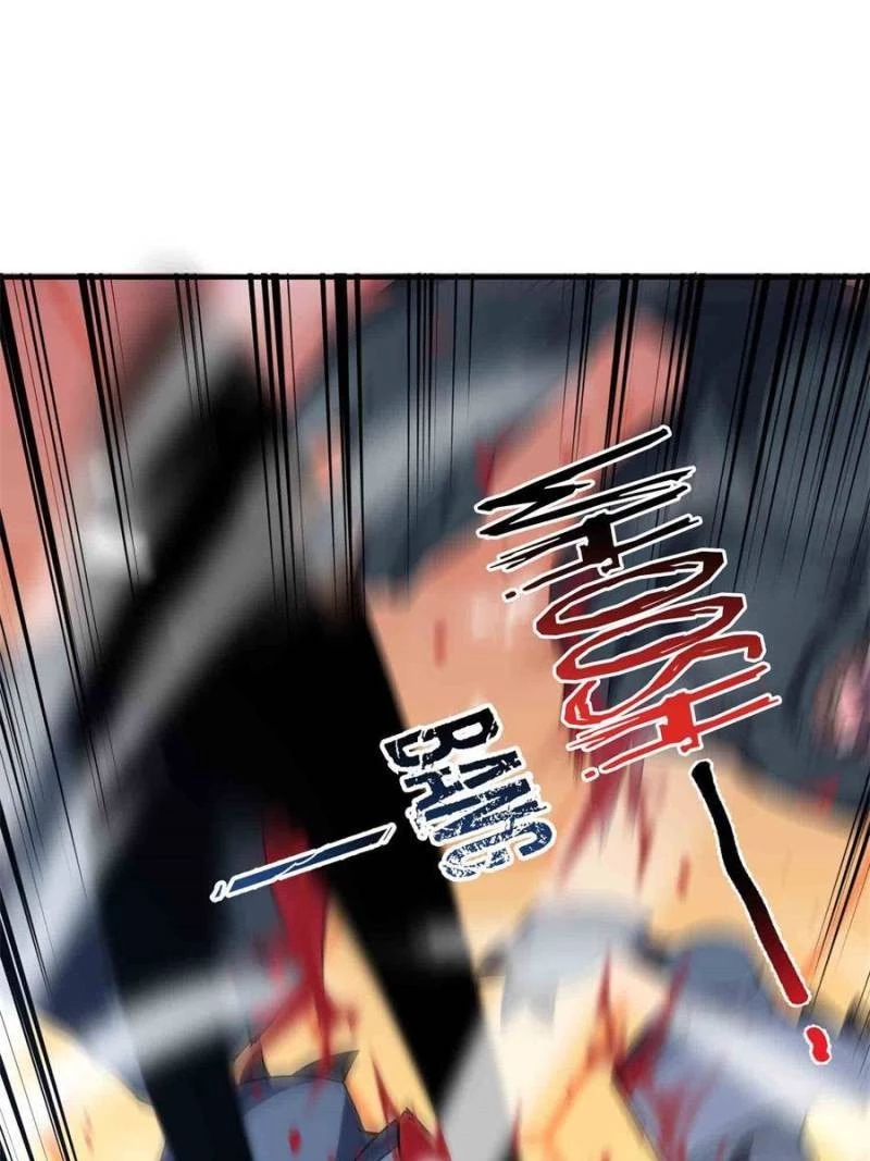 Monster Pet Evolution  Chap 192 - Next Chap 193