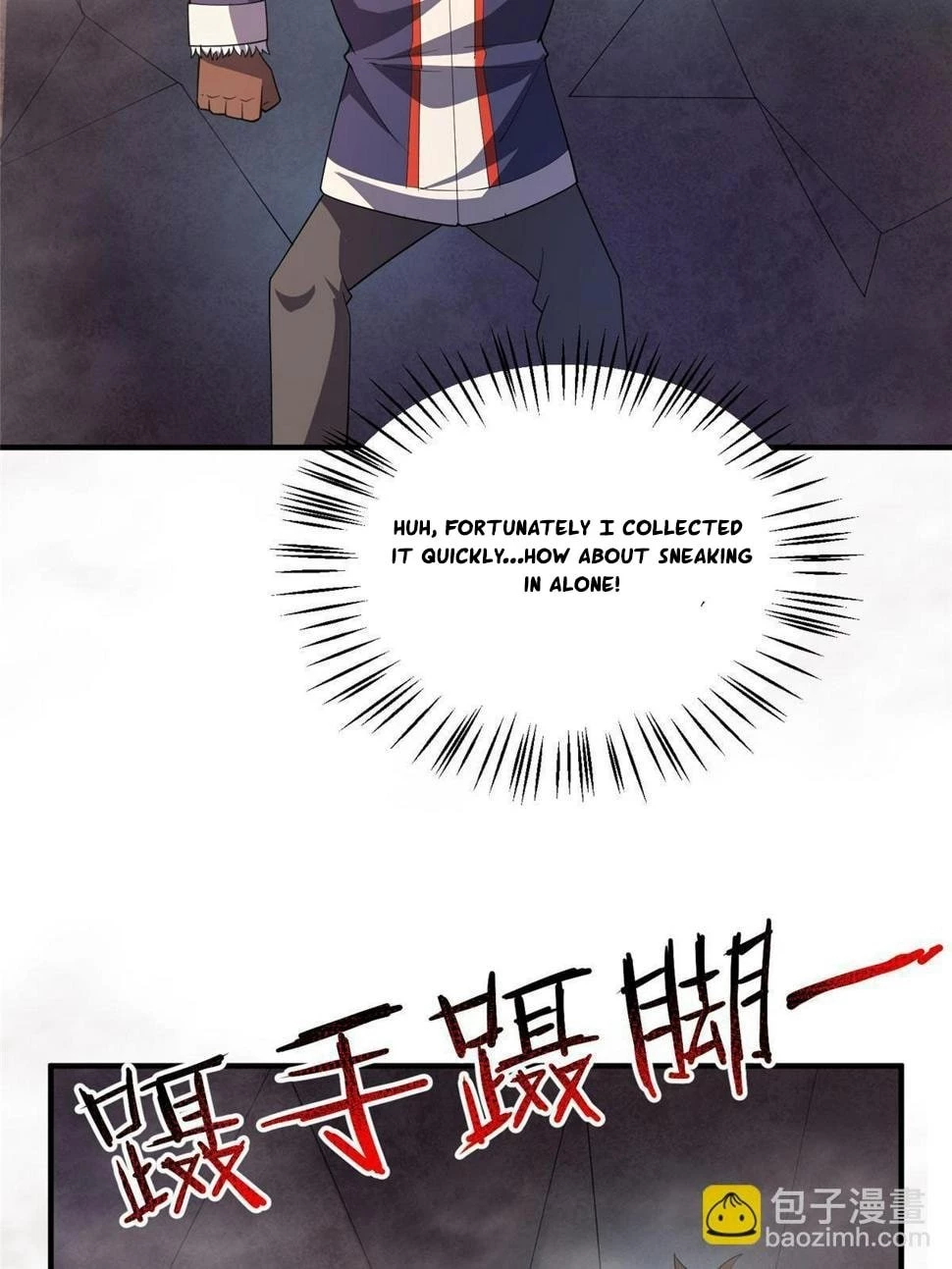 Monster Pet Evolution  Chap 179.5 - Next Chap 180.5