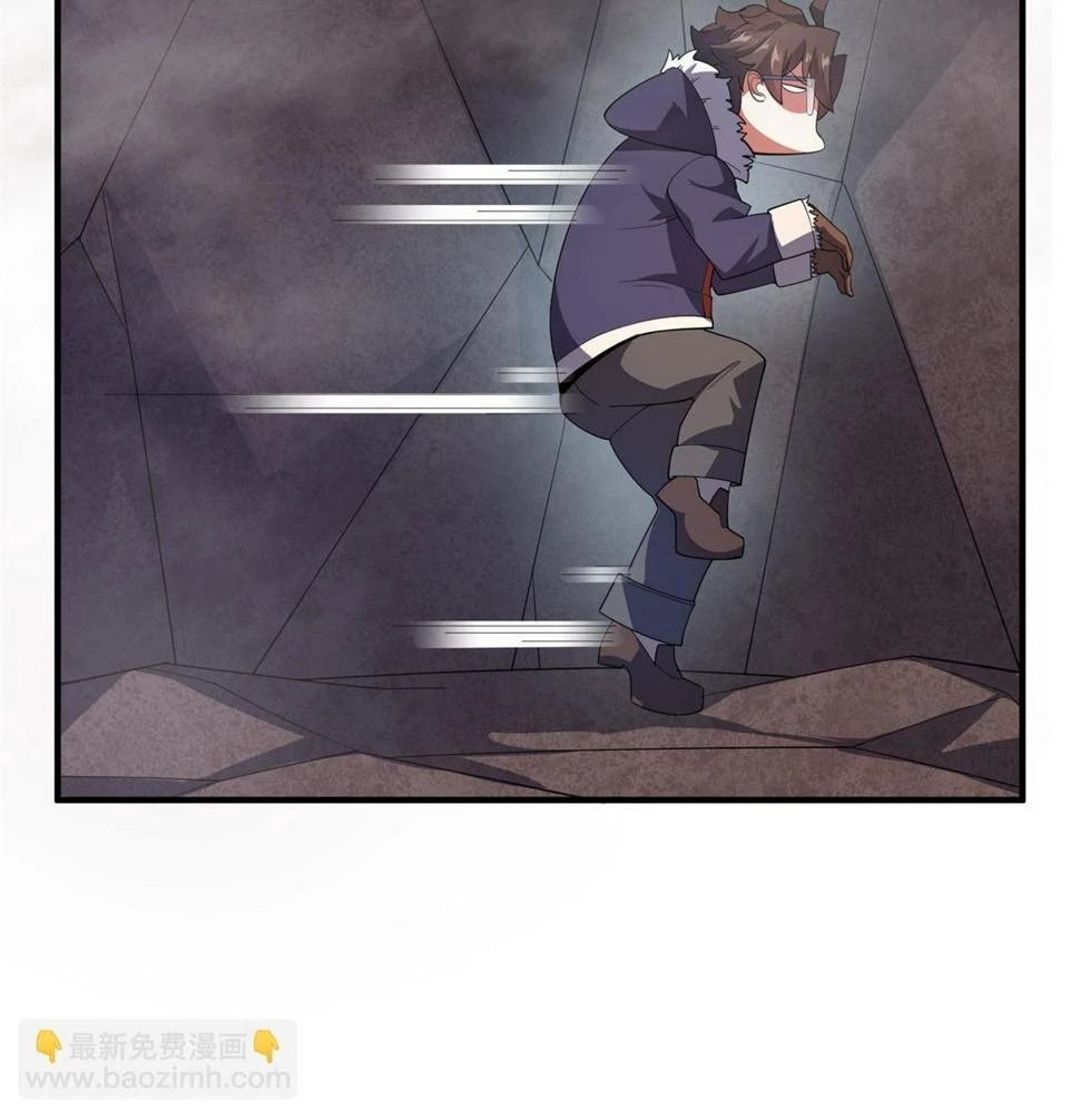 Monster Pet Evolution  Chap 179.5 - Next Chap 180.5