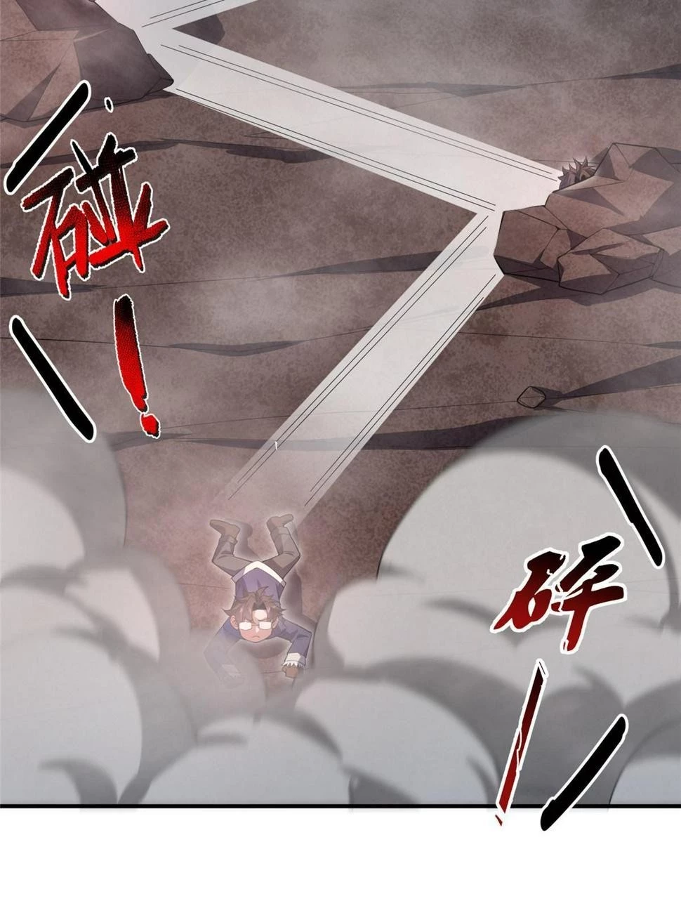 Monster Pet Evolution  Chap 179.5 - Next Chap 180.5