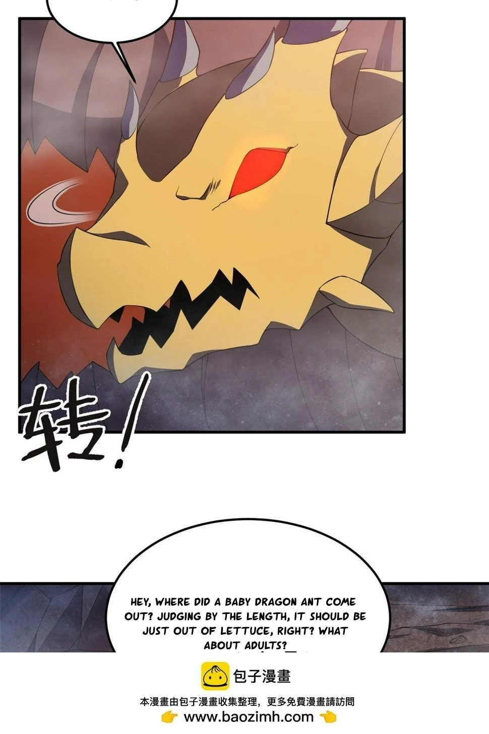 Monster Pet Evolution Chap 179.5 - Next Chap 180.5