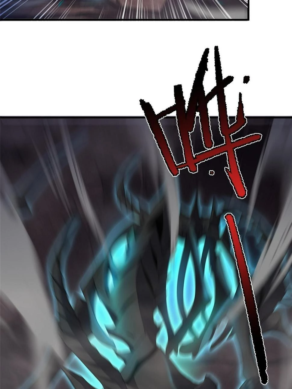Monster Pet Evolution Chap 180.5 - Next Chap 181.5