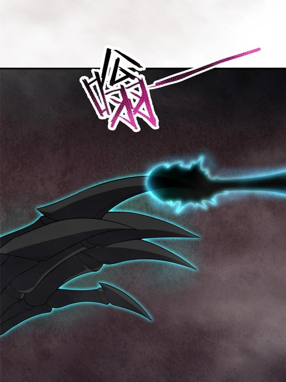 Monster Pet Evolution Chap 180.5 - Next Chap 181.5